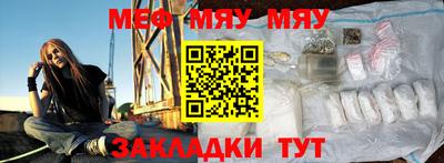дистиллят марихуана Лесосибирск