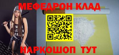герыч Ливны