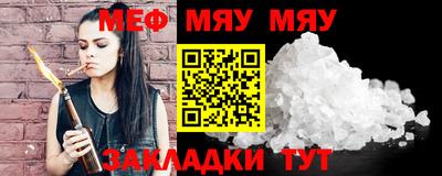 дистиллят марихуана Лесосибирск