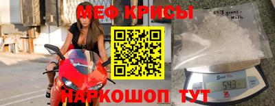 герыч Ливны