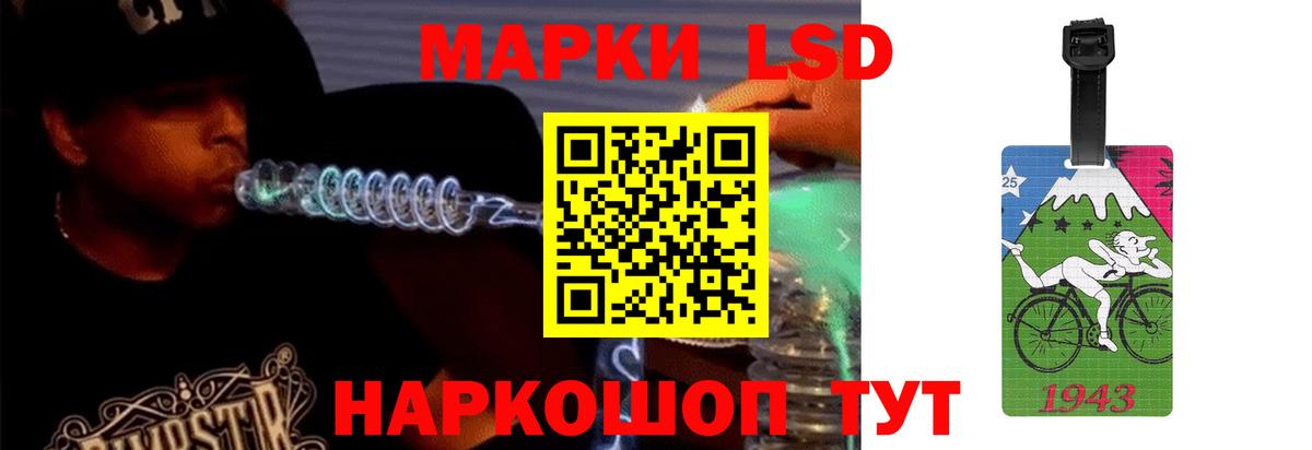 Гудермес  кракен ССЫЛКА  Вход с VPN  Лсд 25 экстази кислота 
