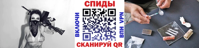 МЕТАМФЕТАМИН Декстрометамфетамин 99.9%  Гудермес 