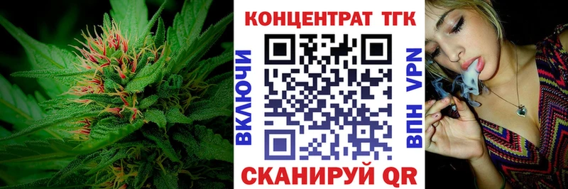 KRAKEN маркетплейс Гудермес ТГК жижа